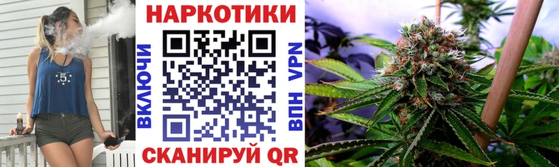 Купить закладку Cocaine  Меф мяу мяу  ГАШ  Мариинский Посад