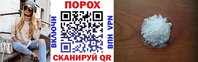 АМФ 97%  Купить  Мариинский Посад 
