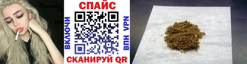 Бутират вода  Купить  Мариинский Посад 