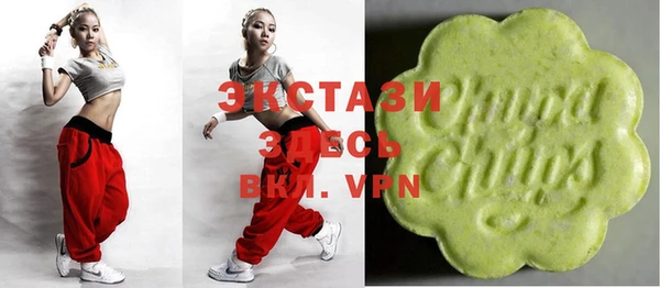 ALPHA PVP Богданович