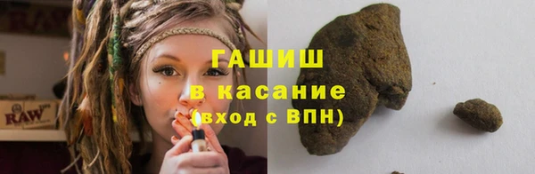 ALPHA PVP Богданович