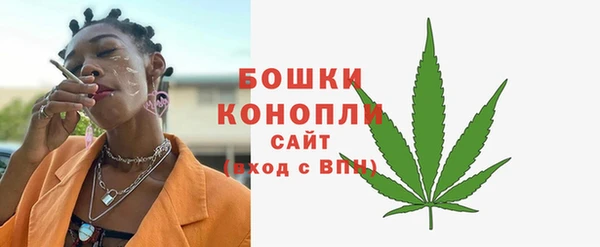 ALPHA PVP Богданович