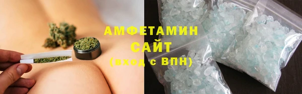 каннабис Богородск