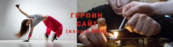 ALPHA PVP Богданович