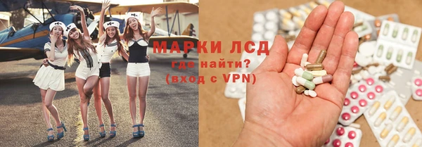 ALPHA PVP Богданович