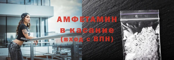 каннабис Богородск